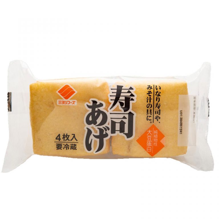 ふっくらやわらか すしあげ